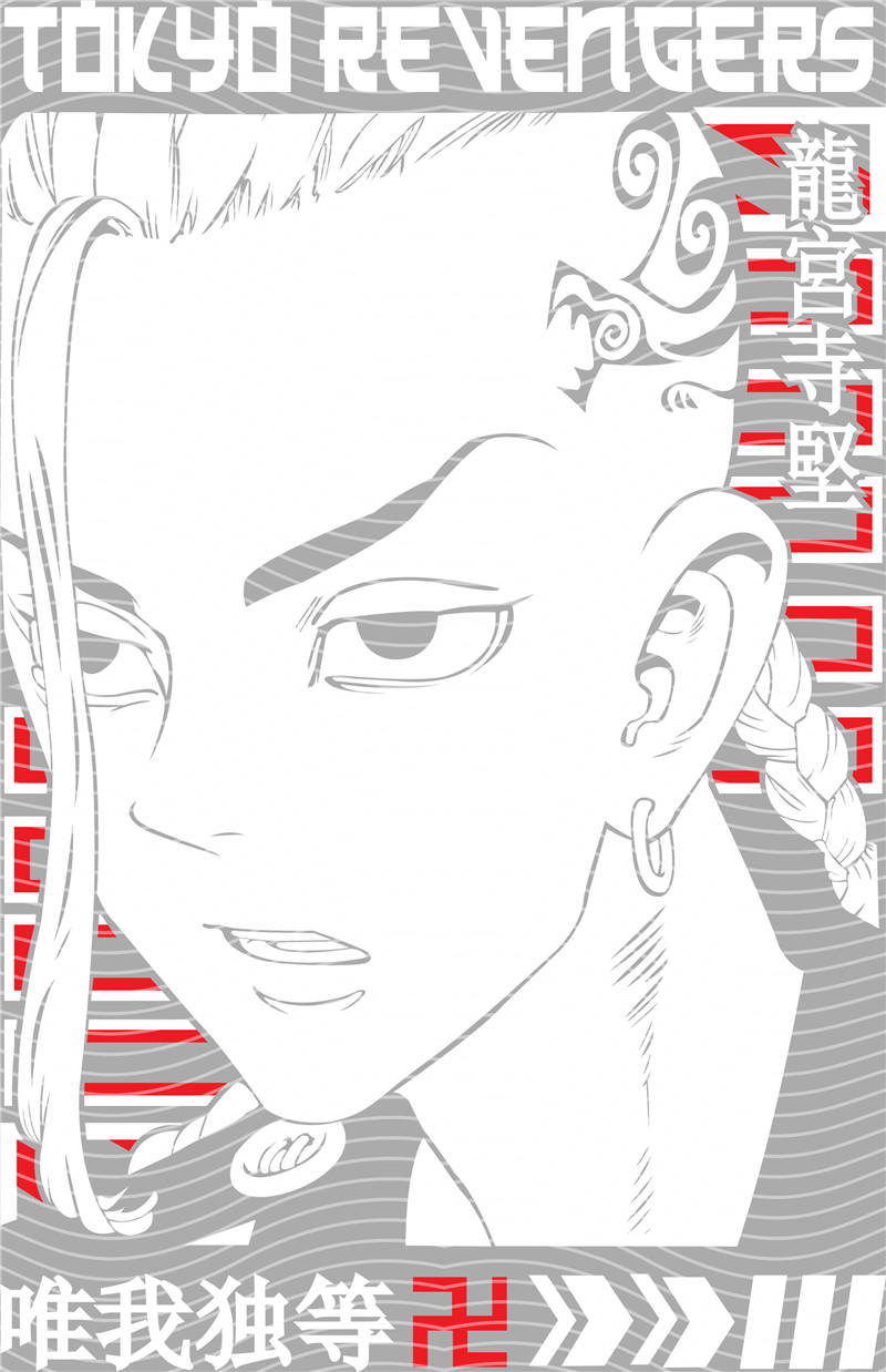 Animation design-RB 622